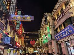 -横店广州街·香港街