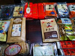 -法根糕点(水北街店)
