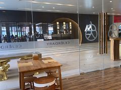 -九忠祥小笼馆(保利时光里店)
