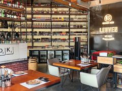 啤酒墙-LEUVEN鲁汶比利时啤酒屋(群力店)