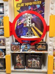 -乐高授权专卖店(西单大悦城店)