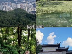-天河潭旅游度假区