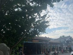 -那家小馆•北京菜•烤鸭(香山店)