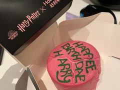 -好利来(七宝领展广场店)