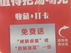 -鑫花溪牛肉米粉(凤凰街创始总店)
