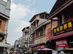 -天河潭旅游度假区