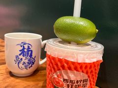 -楠火锅(太古里总店)