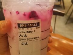 -星巴克臻选(深圳罗湖万象城店)