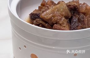 Premium Slow-Cooked Veal