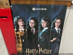 -海马体家庭照相馆(广州正佳广场店)