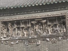 -陈家祠堂-游客中心