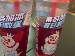 -蜜雪冰城(武进区吾悦店)