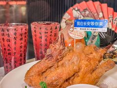 -唐猫庭院·千年陕菜(大唐不夜城店)