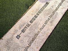 -西安电影制片厂