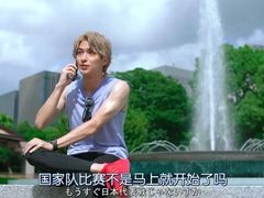 -学习谷日语培训日本留学·多语种外语教学(海淀人大分部)