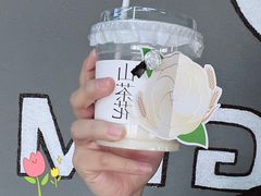 橙漫山茶花-书亦烧仙草(万达广场美食街店)