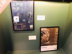 -思南书局(复兴中路店)