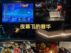 -索拉古贝(义乌北苑店)