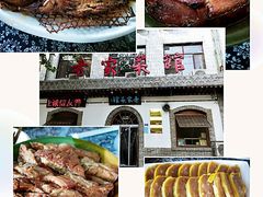 -老家菜馆(正定店)