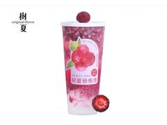 -树夏(金楠天街店)