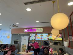 -小杨生煎(成山巴黎春天店)