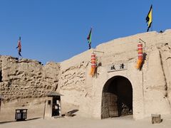 -镇北堡西部影城