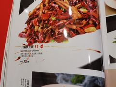 -津菜宋记老房子(鼓楼店)