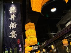 -绿茶餐厅(财富购物中心店)