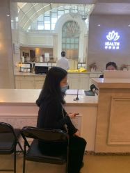 -禾丽康美医疗美容医院