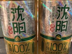 -蘸小院铁锅炖·蘸酱菜·东北菜(怀远门店)