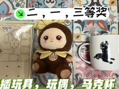 -中国农业博物馆