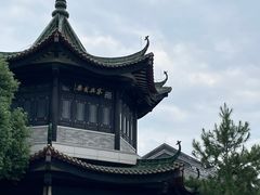 -广州西关永庆坊旅游区