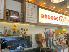 -脑馋粉儿(三里屯店)