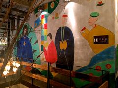 -maan coffee漫咖啡(五环街店)