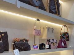 -六六奢品·vintage中古·回收二手奢侈品包包手表首饰(环球港店)