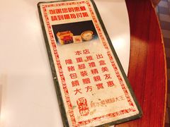 -阿水狮猪脚大王(台中公园店)