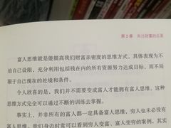 -青岛市图书馆