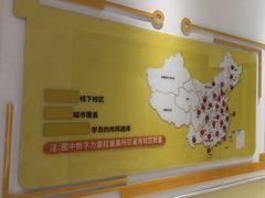 -童程童美少儿编程乐高机器人(世纪都会校区)