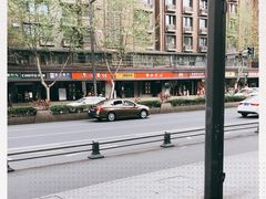 -红鼎坊·老成都火锅(新南门店)