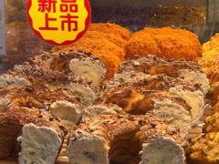 -味多美蛋糕(洋桥店)