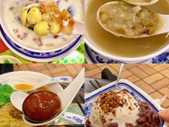 -顺记冰室(宝华路店)