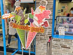 -CORNER CONE GELATO酷矿手作霜淇淋(南头古城店)