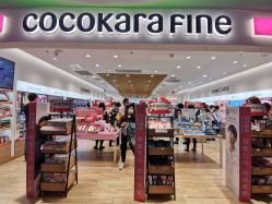 点击看大图 -cocokarafine可开嘉来