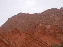 -天山神秘大峡谷