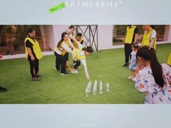 -南山特攻真人CS户外露营轰趴拓展基地