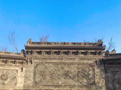 -山西王家大院