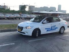 -亿安达驾校(总校)