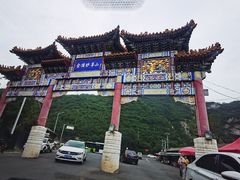 -妙峰山风景名胜区