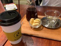 -卡朋厨房(289艺术园区店)