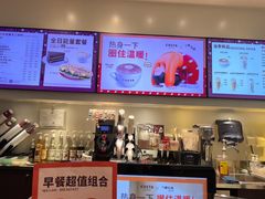 -COSTA COFFEE(天通苑华联店)